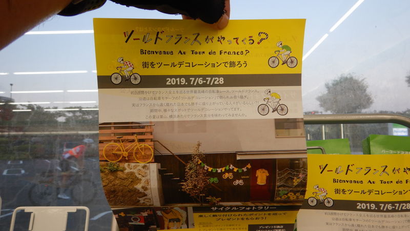 f:id:gearmasher:20190804045450j:plain