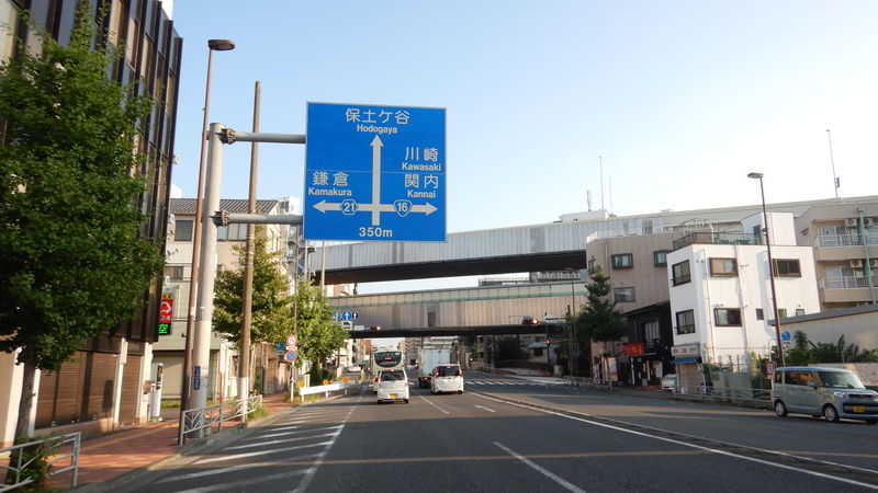 f:id:gearmasher:20190804062129j:plain