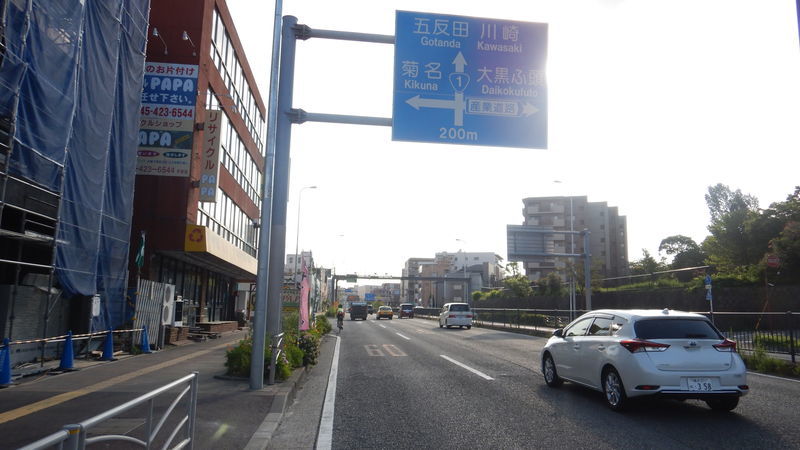 f:id:gearmasher:20190804065715j:plain