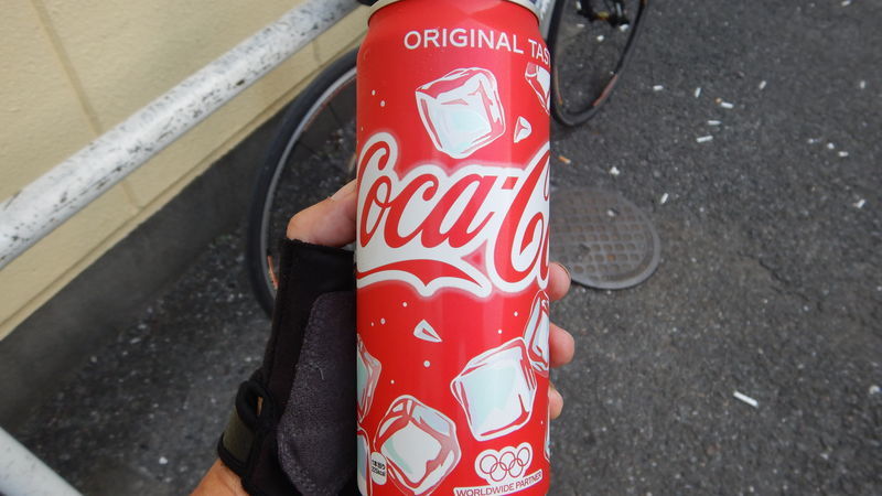 f:id:gearmasher:20190804072626j:plain