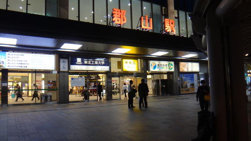 f:id:gearmasher:20190913183107j:plain