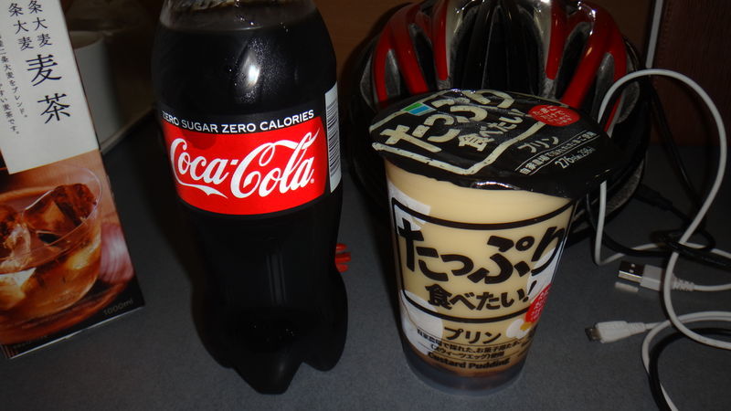 f:id:gearmasher:20190913194449j:plain