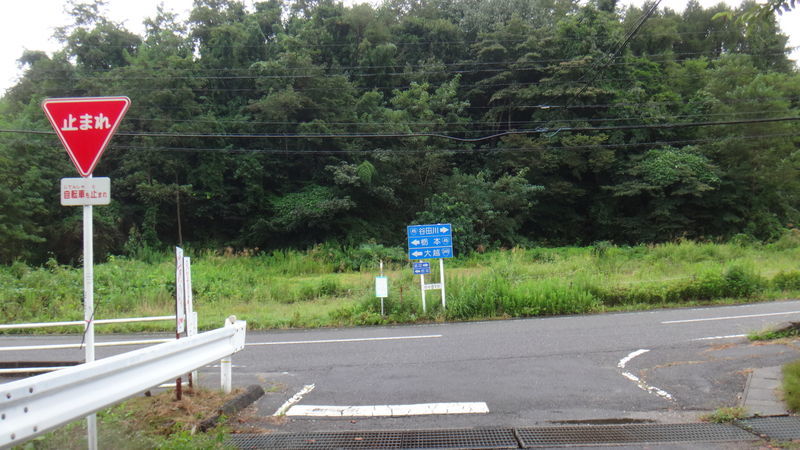f:id:gearmasher:20190916091912j:plain