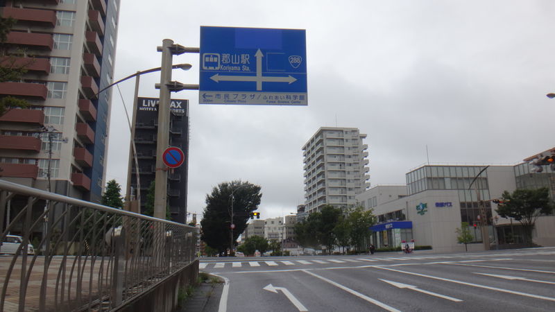 f:id:gearmasher:20190916094827j:plain