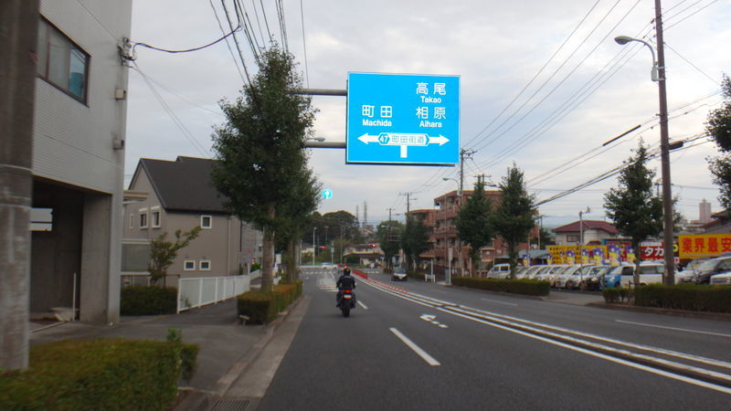 f:id:gearmasher:20190929065318j:plain