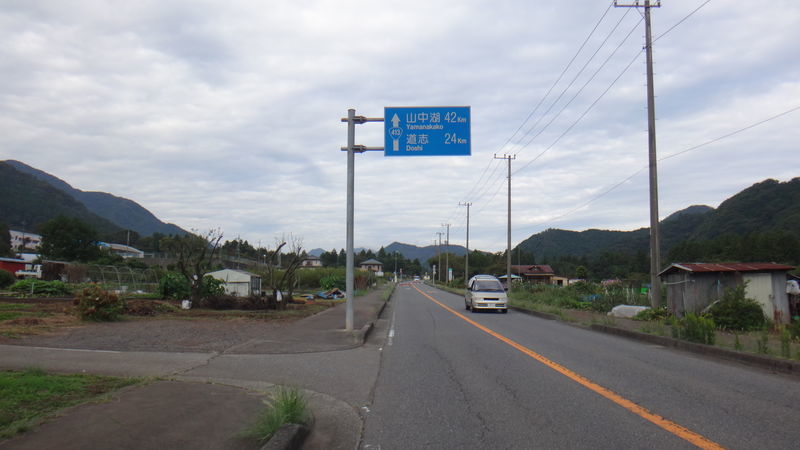 f:id:gearmasher:20190929075751j:plain