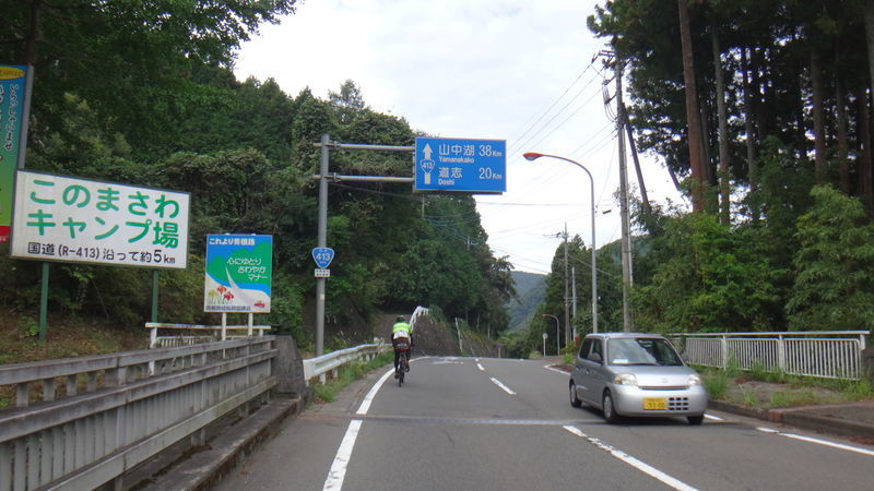 f:id:gearmasher:20190929081856j:plain