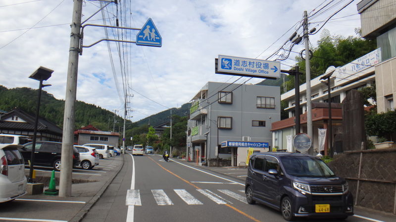 f:id:gearmasher:20190929091114j:plain