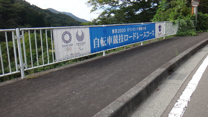 f:id:gearmasher:20190929092359j:plain