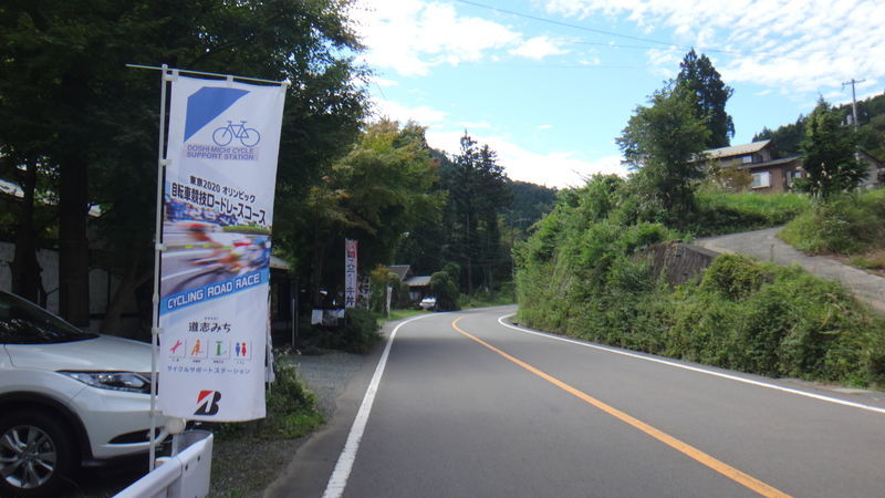 f:id:gearmasher:20190929094515j:plain