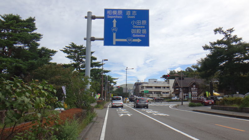 f:id:gearmasher:20190929105137j:plain