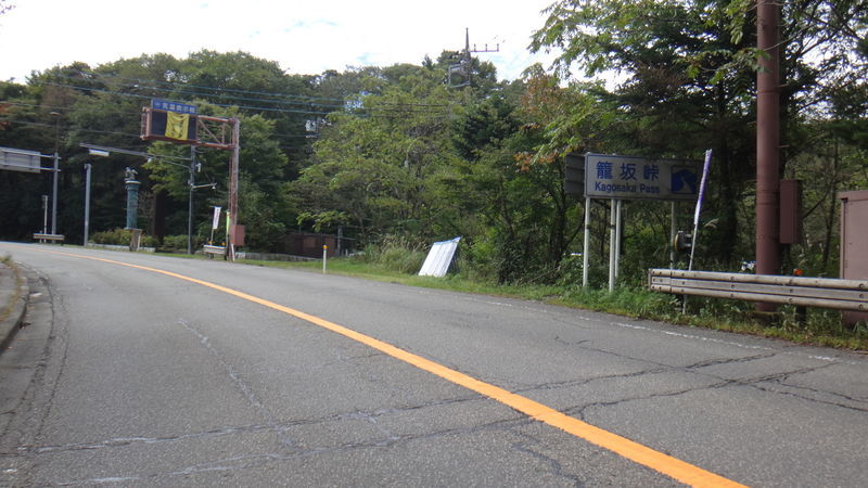 f:id:gearmasher:20190929110123j:plain
