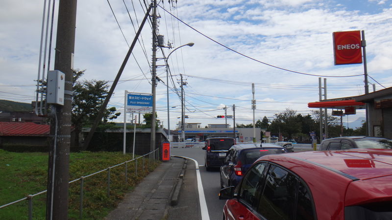 f:id:gearmasher:20190929111211j:plain