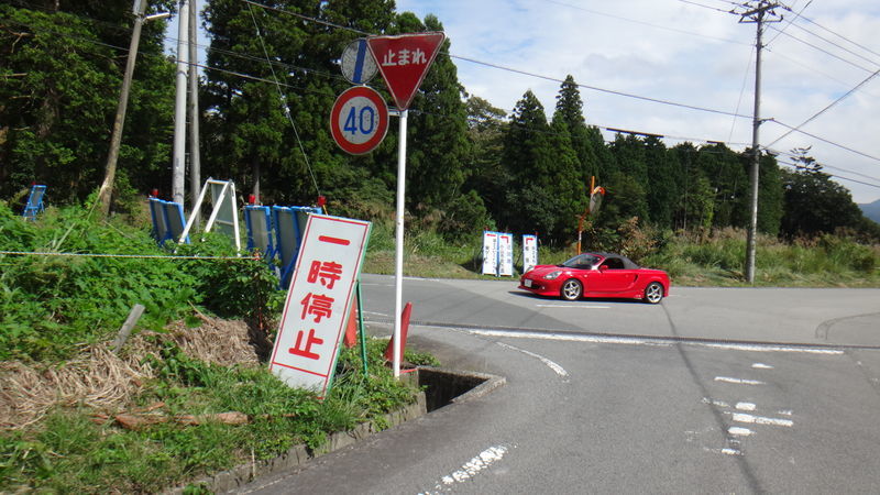 f:id:gearmasher:20190929122043j:plain
