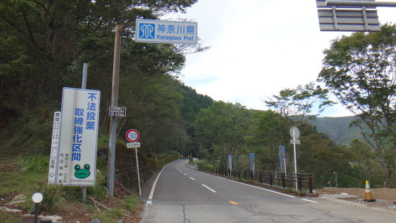f:id:gearmasher:20190929131336j:plain