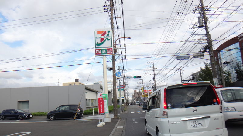 f:id:gearmasher:20190929153912j:plain