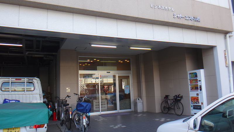 f:id:gearmasher:20200301065118j:plain f:id:gearmasher:20200301065118j:plain