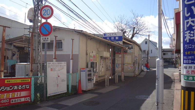 f:id:gearmasher:20200301065155j:plain f:id:gearmasher:20200301065155j:plain