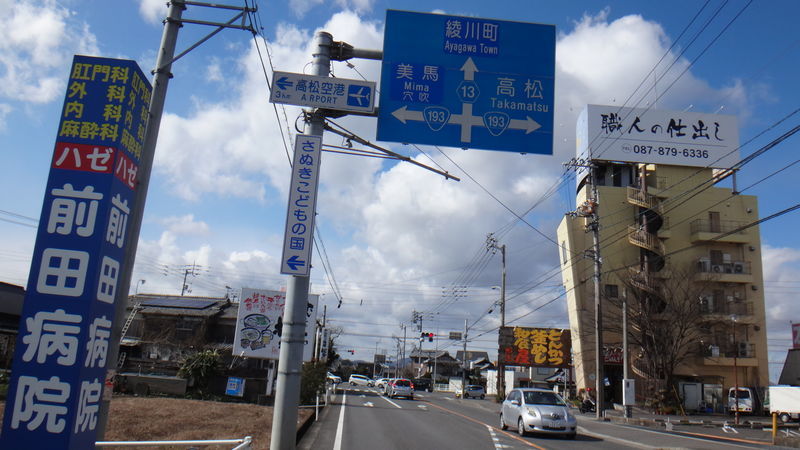 f:id:gearmasher:20200301065242j:plain f:id:gearmasher:20200301065242j:plain