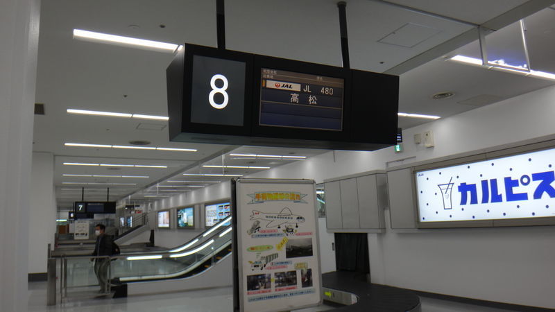 f:id:gearmasher:20200301065358j:plain f:id:gearmasher:20200301065358j:plain