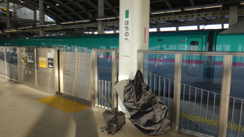 f:id:gearmasher:20200929161417j:plain