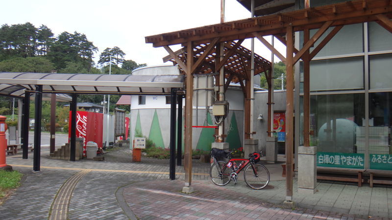 f:id:gearmasher:20200930082229j:plain