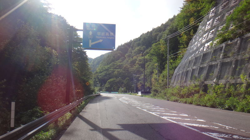 f:id:gearmasher:20200930141426j:plain
