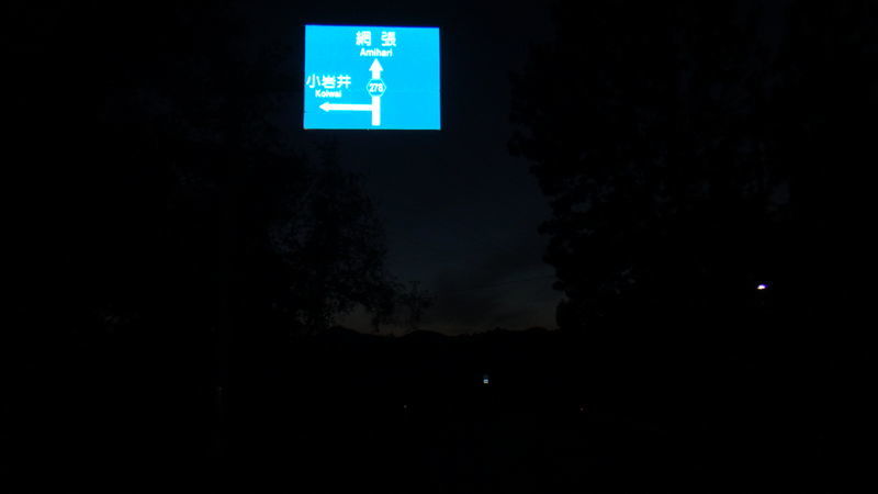 f:id:gearmasher:20200930175332j:plain