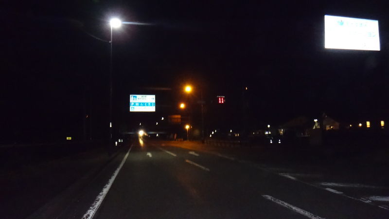 f:id:gearmasher:20200930191408j:plain