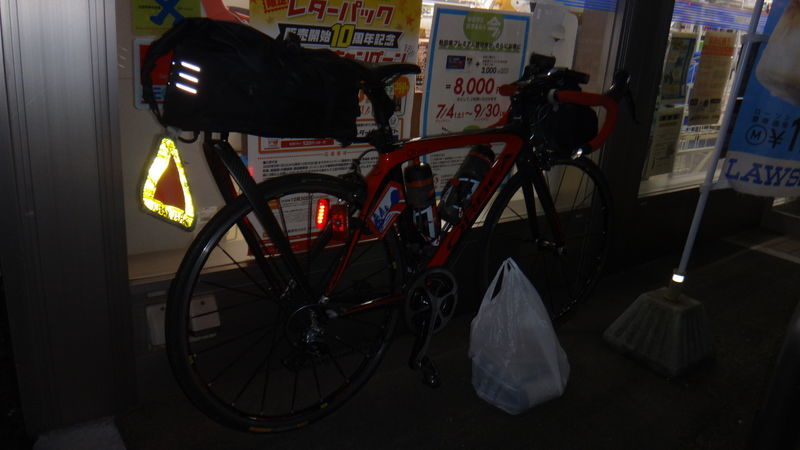 f:id:gearmasher:20200930202713j:plain