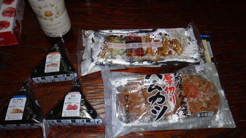 f:id:gearmasher:20200930211035j:plain