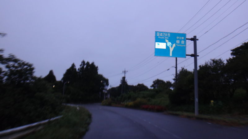 f:id:gearmasher:20201010165514j:plain f:id:gearmasher:20201010165514j:plain