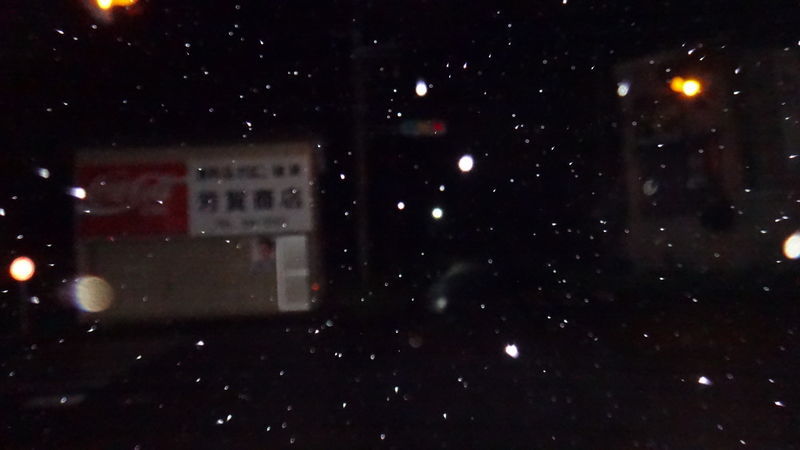 f:id:gearmasher:20201010215016j:plain f:id:gearmasher:20201010215016j:plain