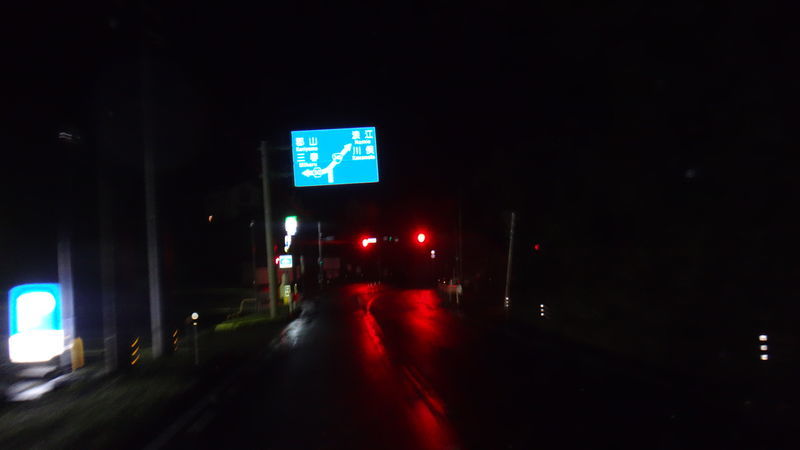 f:id:gearmasher:20201011001348j:plain f:id:gearmasher:20201011001348j:plain