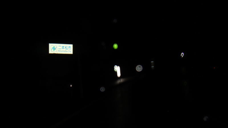 f:id:gearmasher:20201011002722j:plain f:id:gearmasher:20201011002722j:plain