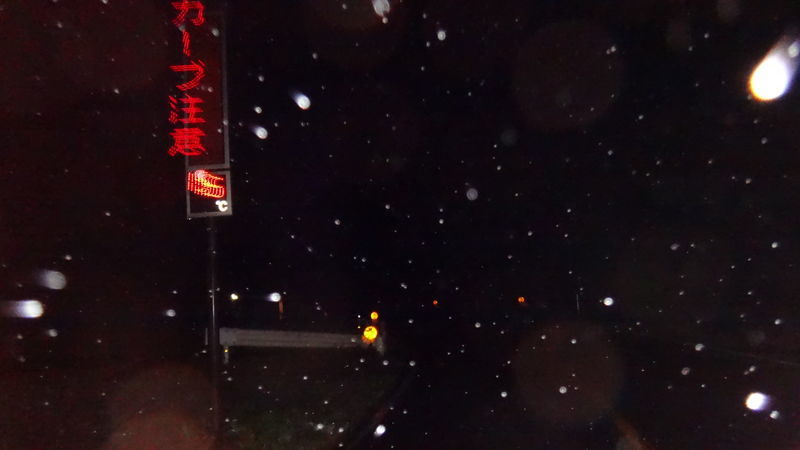 f:id:gearmasher:20201011011948j:plain f:id:gearmasher:20201011011948j:plain