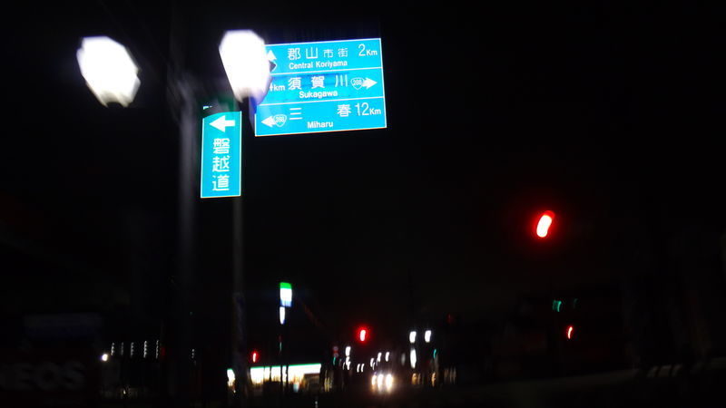 f:id:gearmasher:20201011025628j:plain f:id:gearmasher:20201011025628j:plain