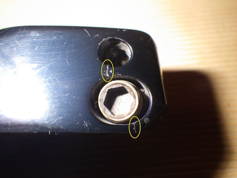 シマノクランクのリコール - Late Night Monologue