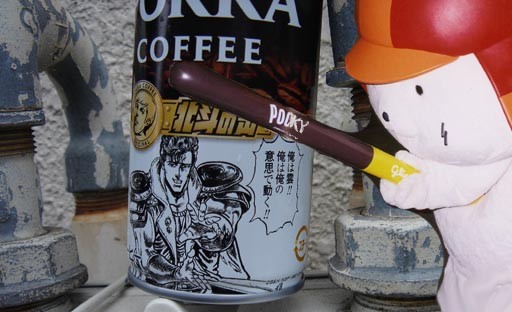 f:id:geasszero:20100328183107j:image