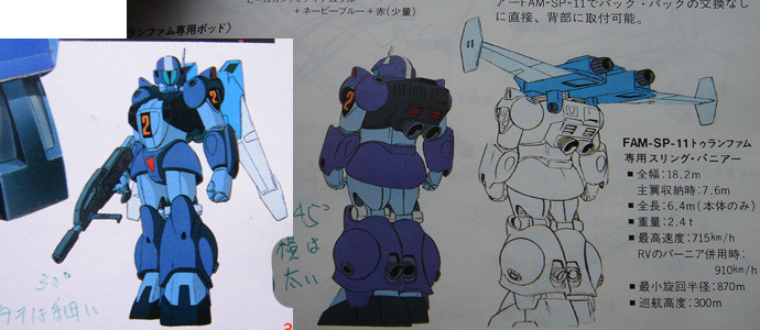 f:id:geasszero:20100528164641j:image
