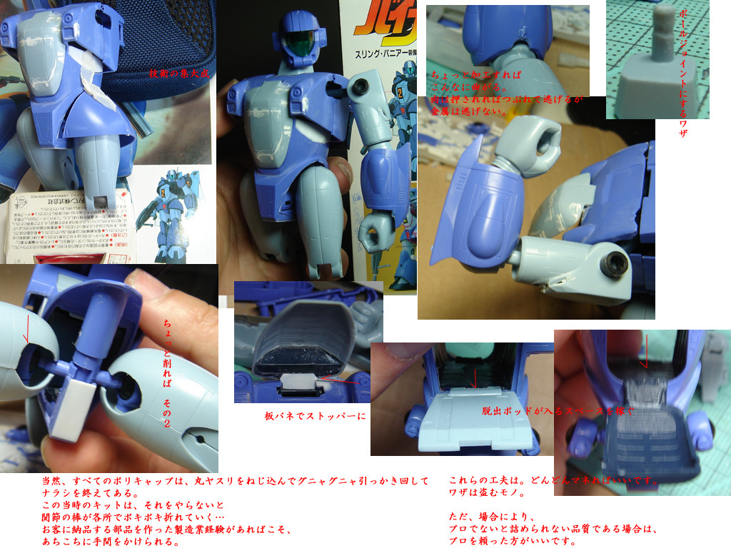 f:id:geasszero:20100605180340j:image