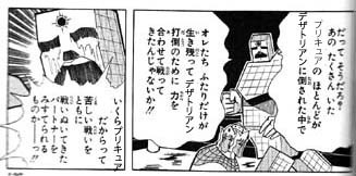 f:id:geasszero:20100719180816j:image f:id:geasszero:20100719180816j:image