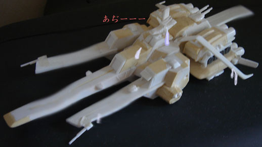f:id:geasszero:20100721163458j:image