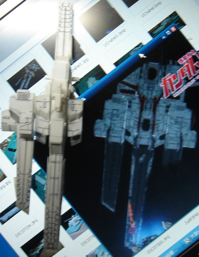 f:id:geasszero:20100722005304j:image