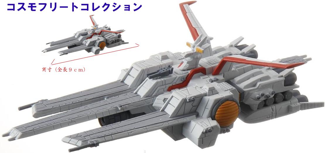 f:id:geasszero:20100723015849p:image