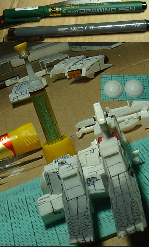 f:id:geasszero:20100731235101j:image