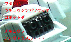 f:id:geasszero:20100818010136j:image