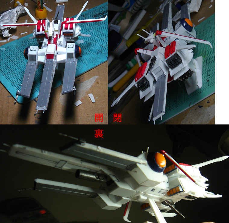 f:id:geasszero:20100826014155j:image