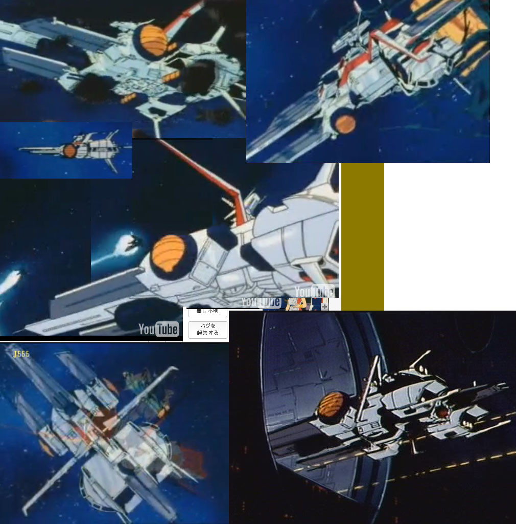 f:id:geasszero:20100826020348j:image