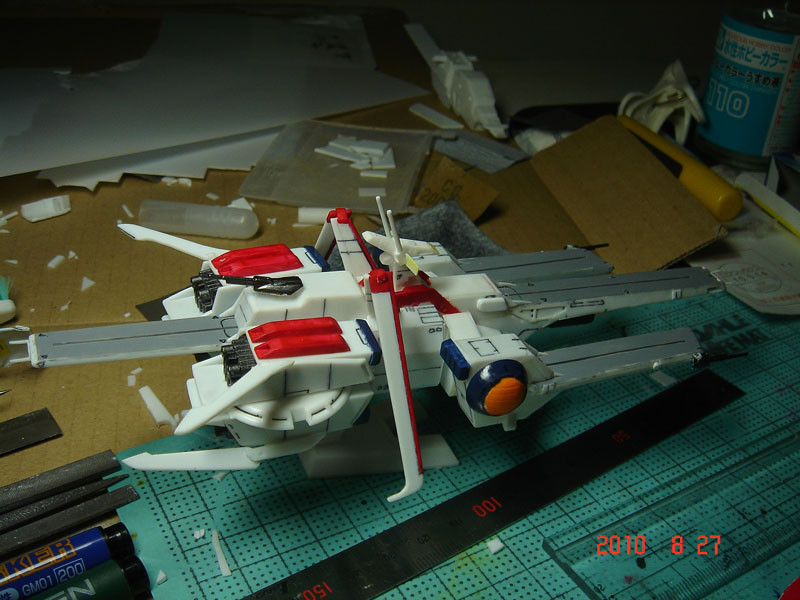 f:id:geasszero:20100827011746j:image